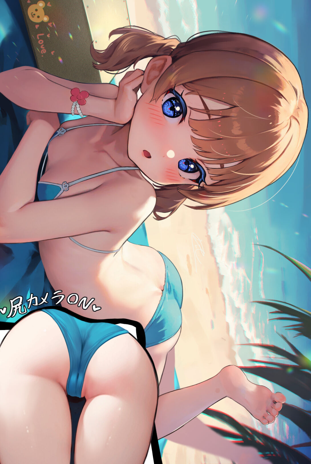 Momoko wa Pro da mon! Mizugi no Oshigoto mo Yoyuu da yo page 2 full