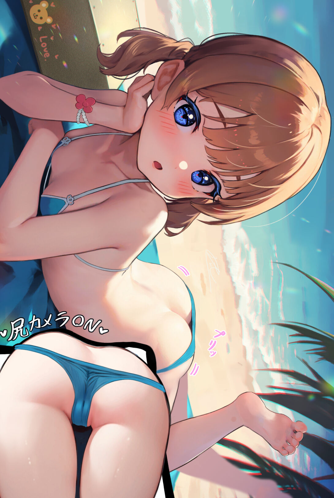 Momoko wa Pro da mon! Mizugi no Oshigoto mo Yoyuu da yo page 3 full