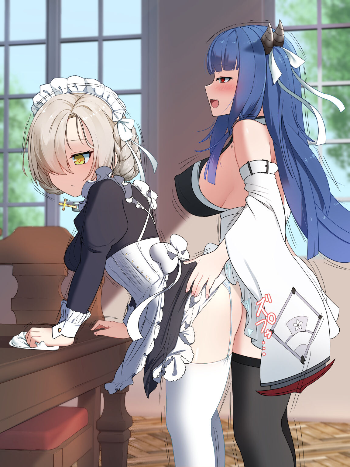 Futanari Ibuki to Sheffield page 1 full