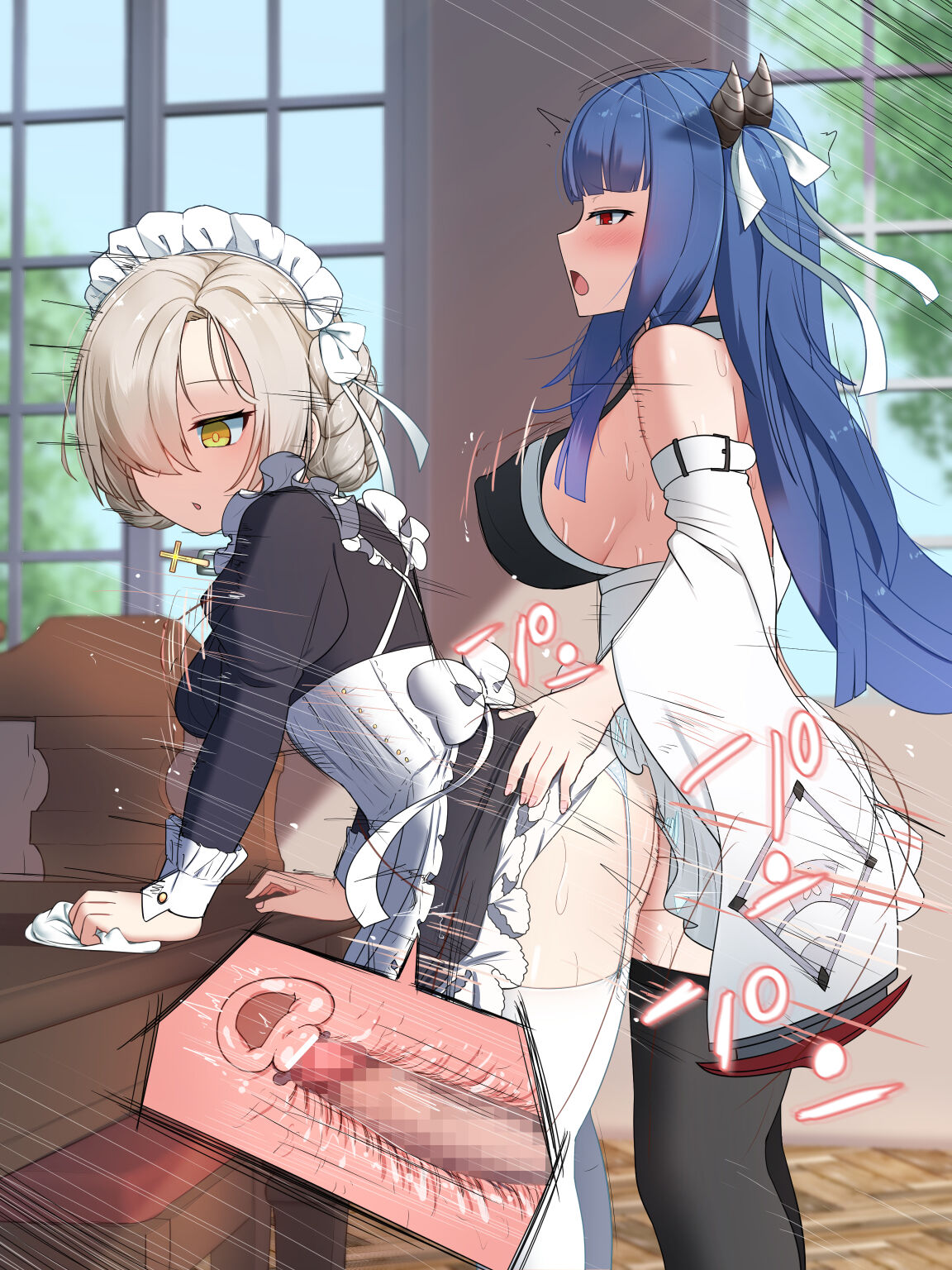 Futanari Ibuki to Sheffield page 3 full
