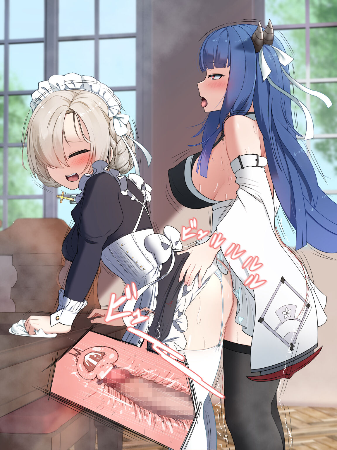 Futanari Ibuki to Sheffield page 5 full