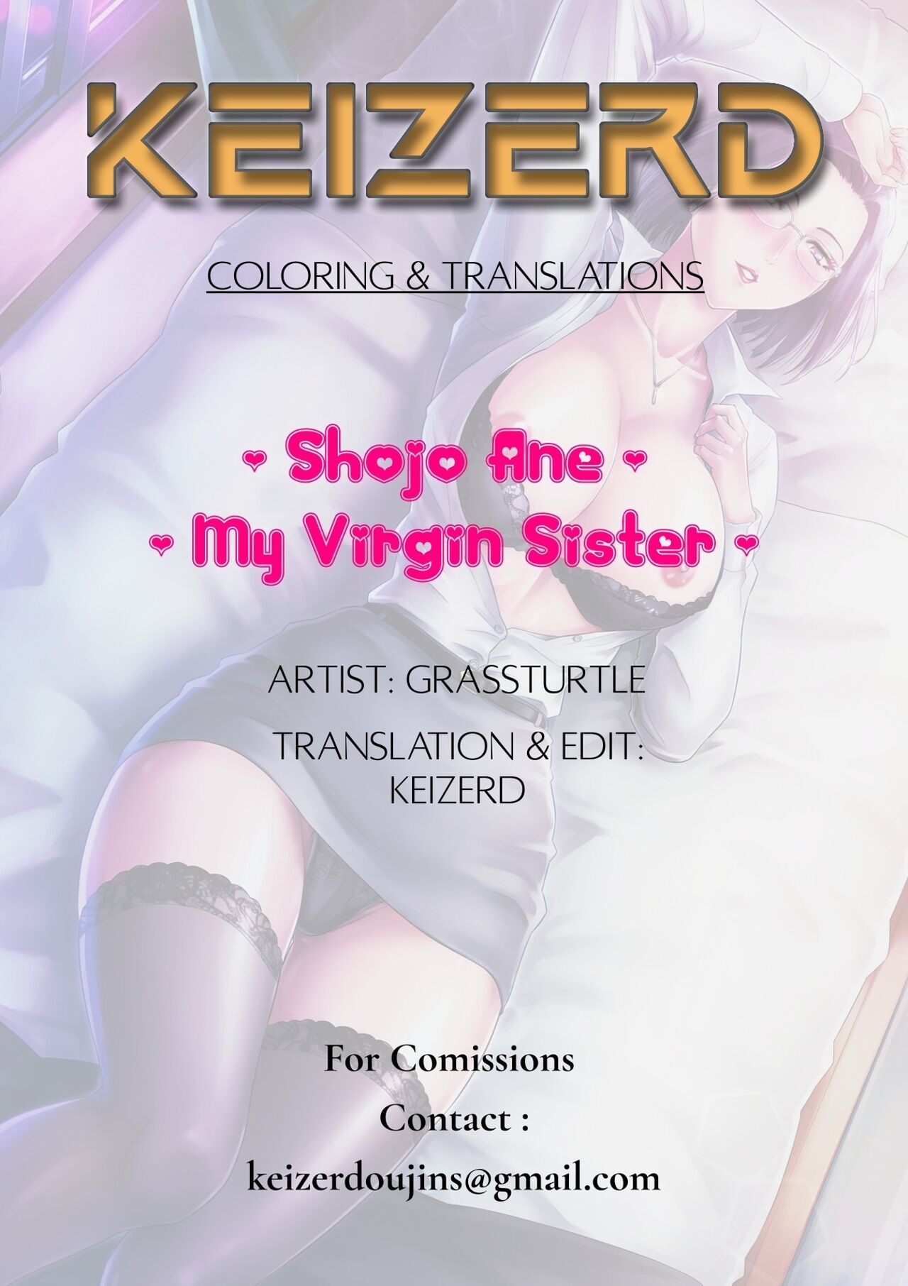 Shojo Ane | My Virgin Sister page 2 full