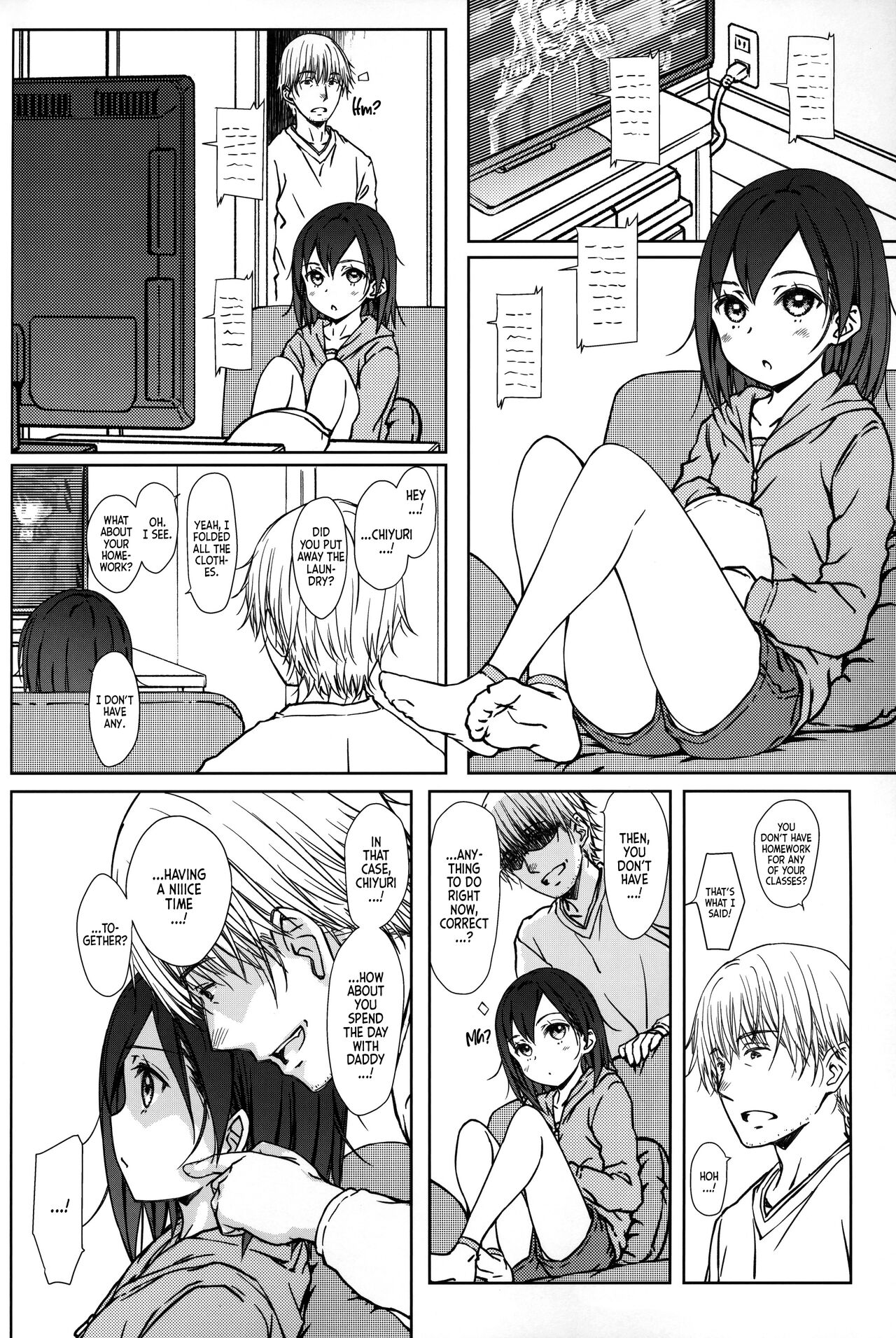 Kodomo no Odachin | A Little Girl's Allowance page 3 full