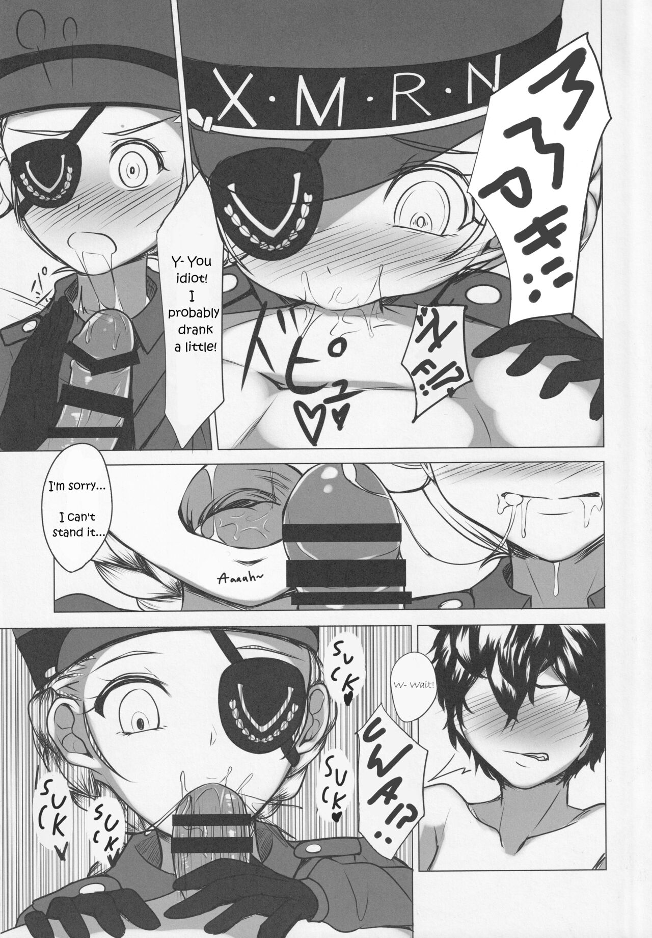 Kisama ni wa Kousei ga Hitsuyou no You da na! | Sounds Like You Need a Revive! page 6 full