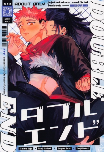 Double End cover
