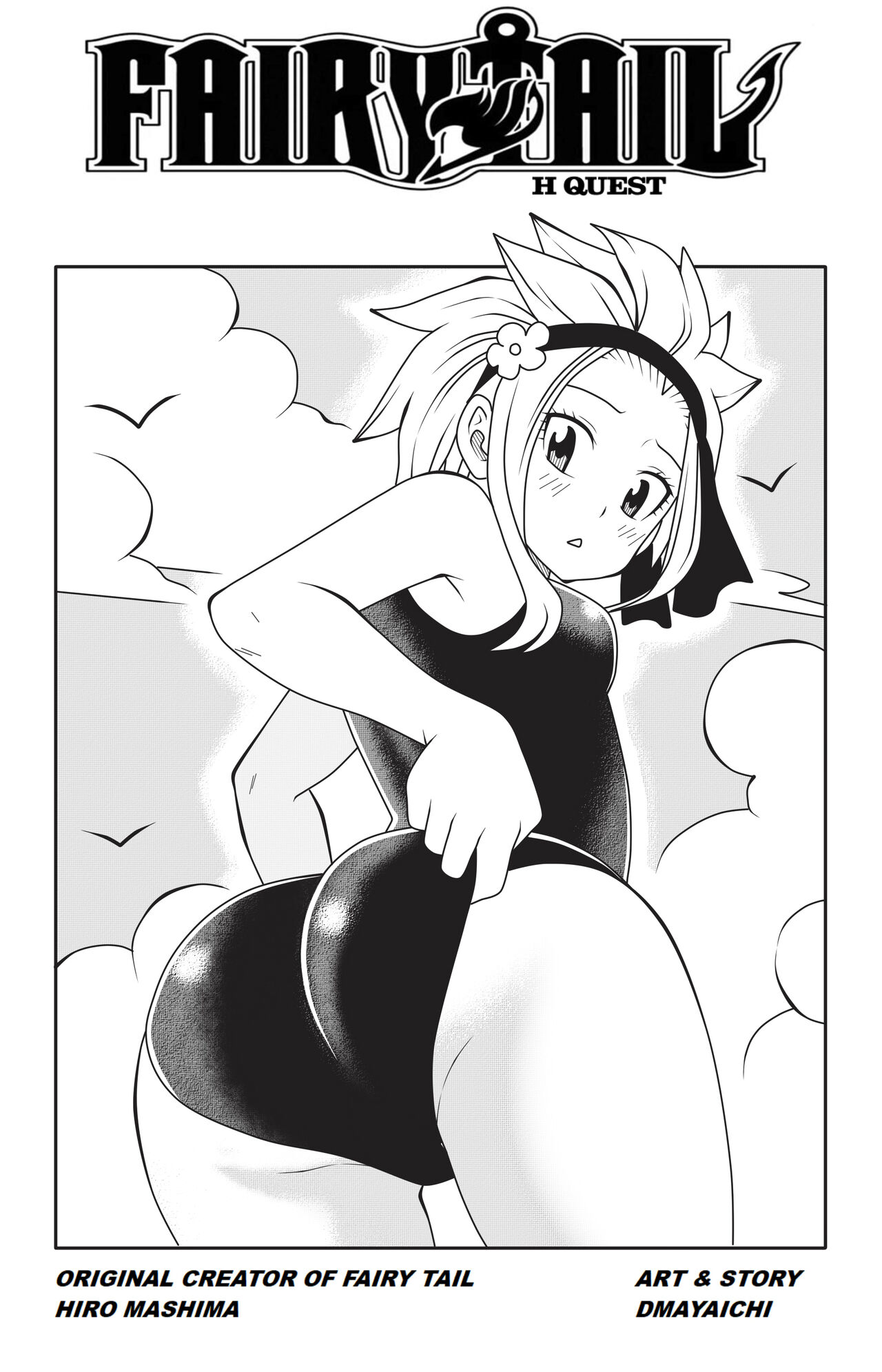 Fairy Tail: H Quest Ch. 10 page 1 full