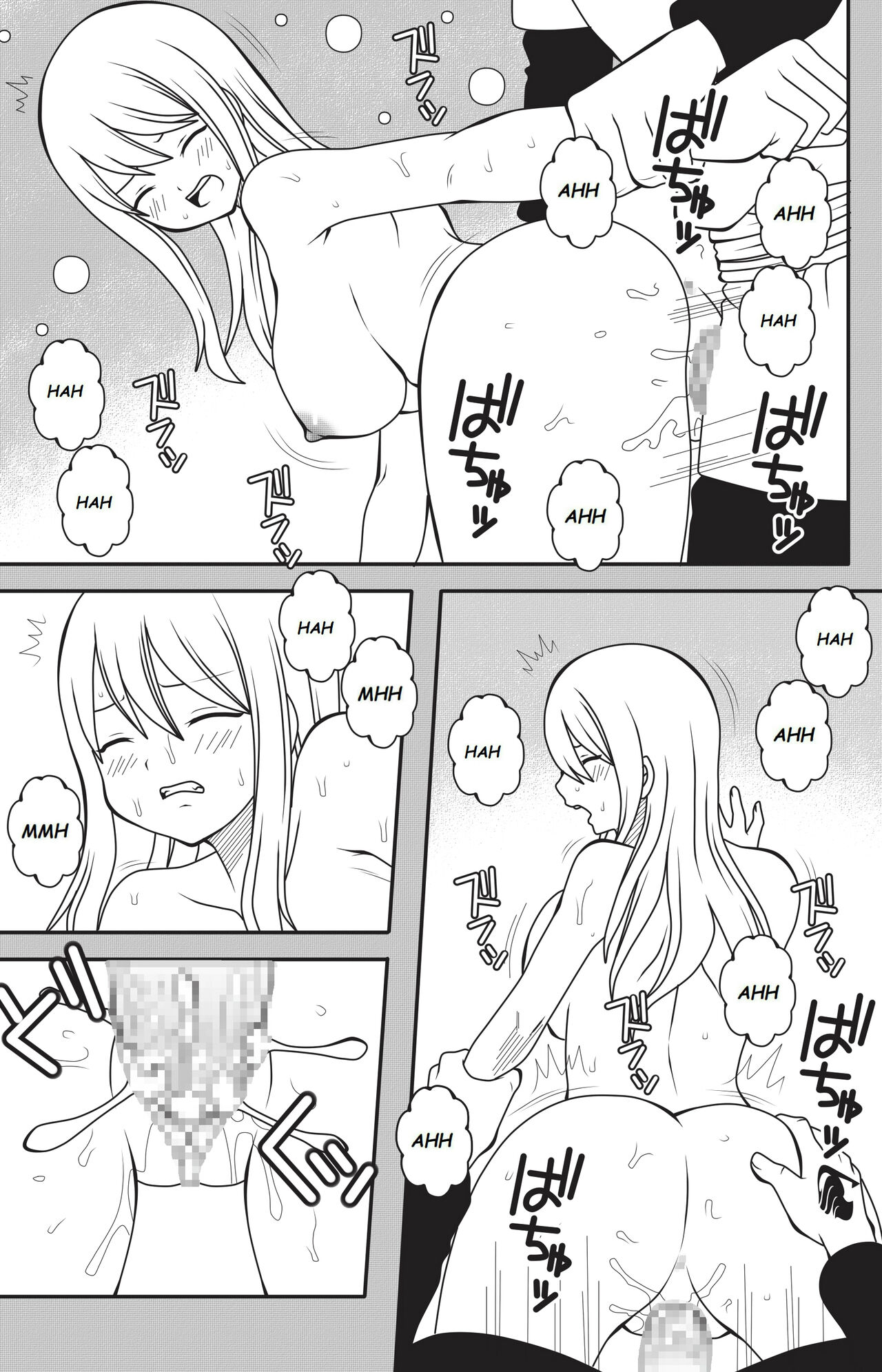 Fairy Tail: H Quest Ch. 10 page 10 full