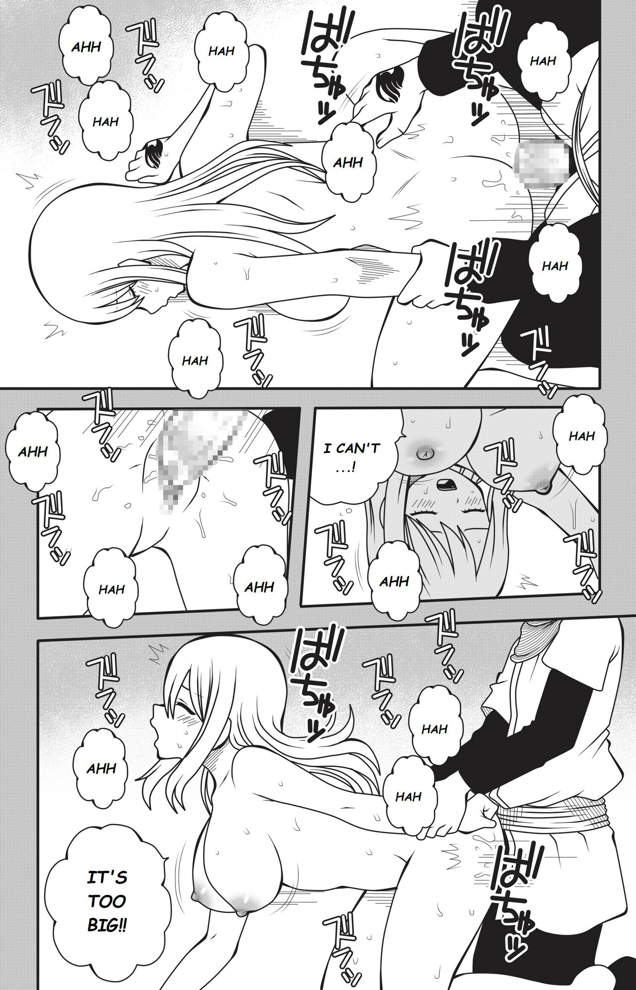 Fairy Tail: H Quest Ch. 10 page 8 full