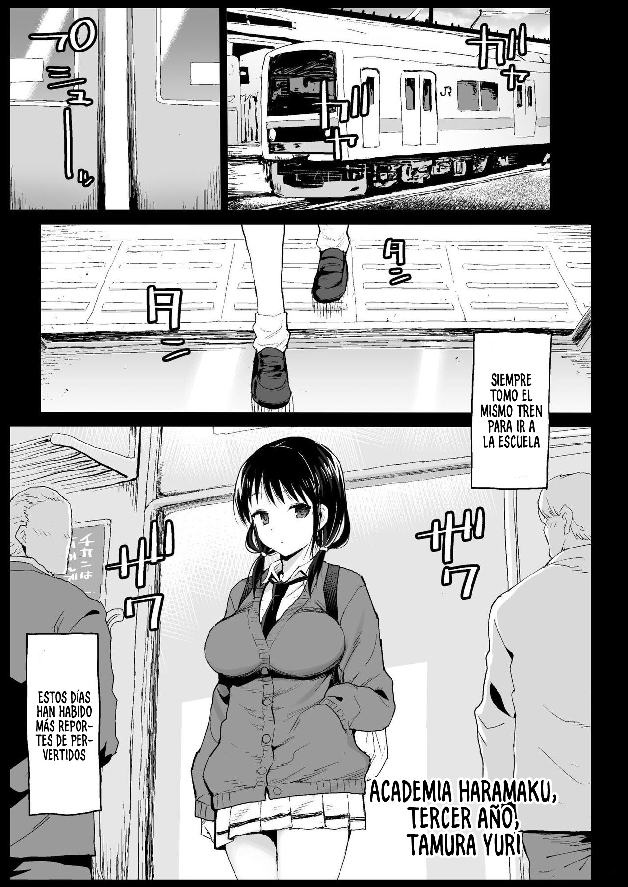 Tamura Hon page 5 full