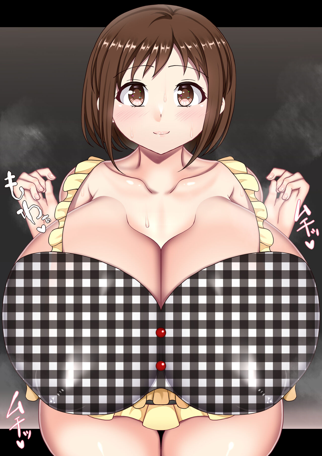 Uekura Ryona page 1 full