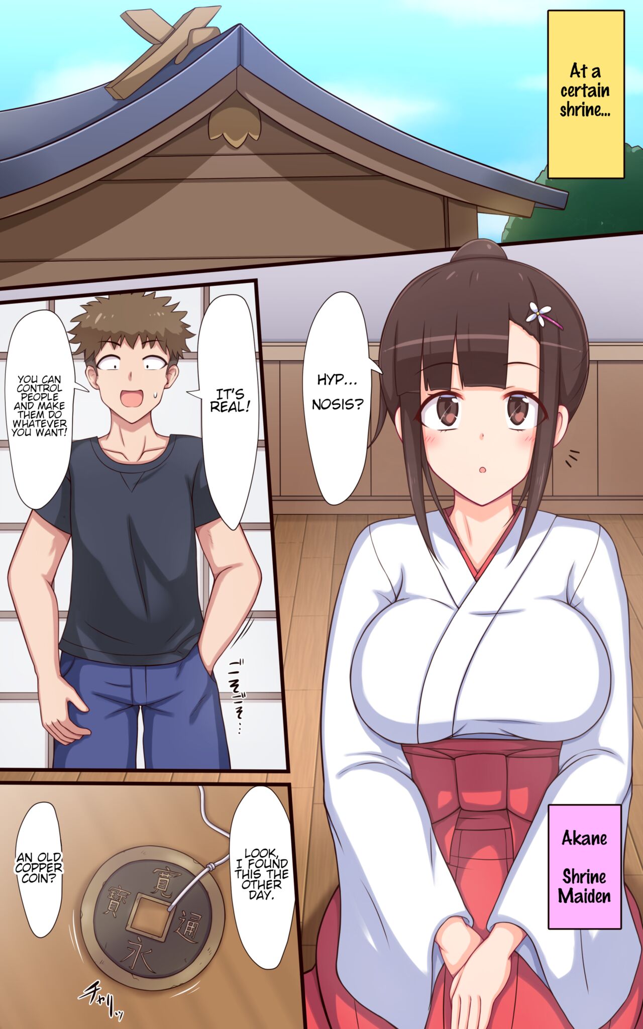 Miko-san no Kusuguri Saimin Himehajime | Shrine Maiden's New Year Hypno-tickling! page 2 full