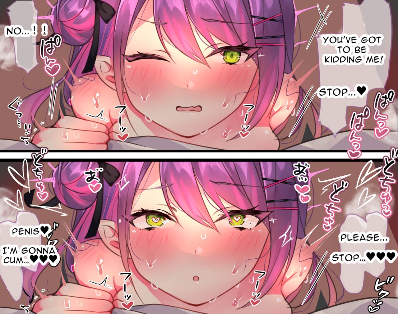 Towa-sama NTR Valentine page 9 full