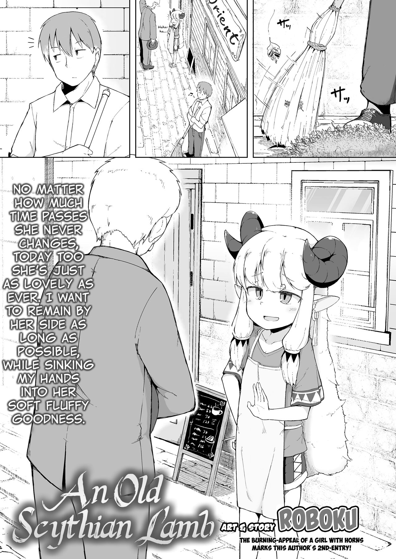 Sukitai no Furu Hitsuji | An Old Scythian Lamb page 1 full