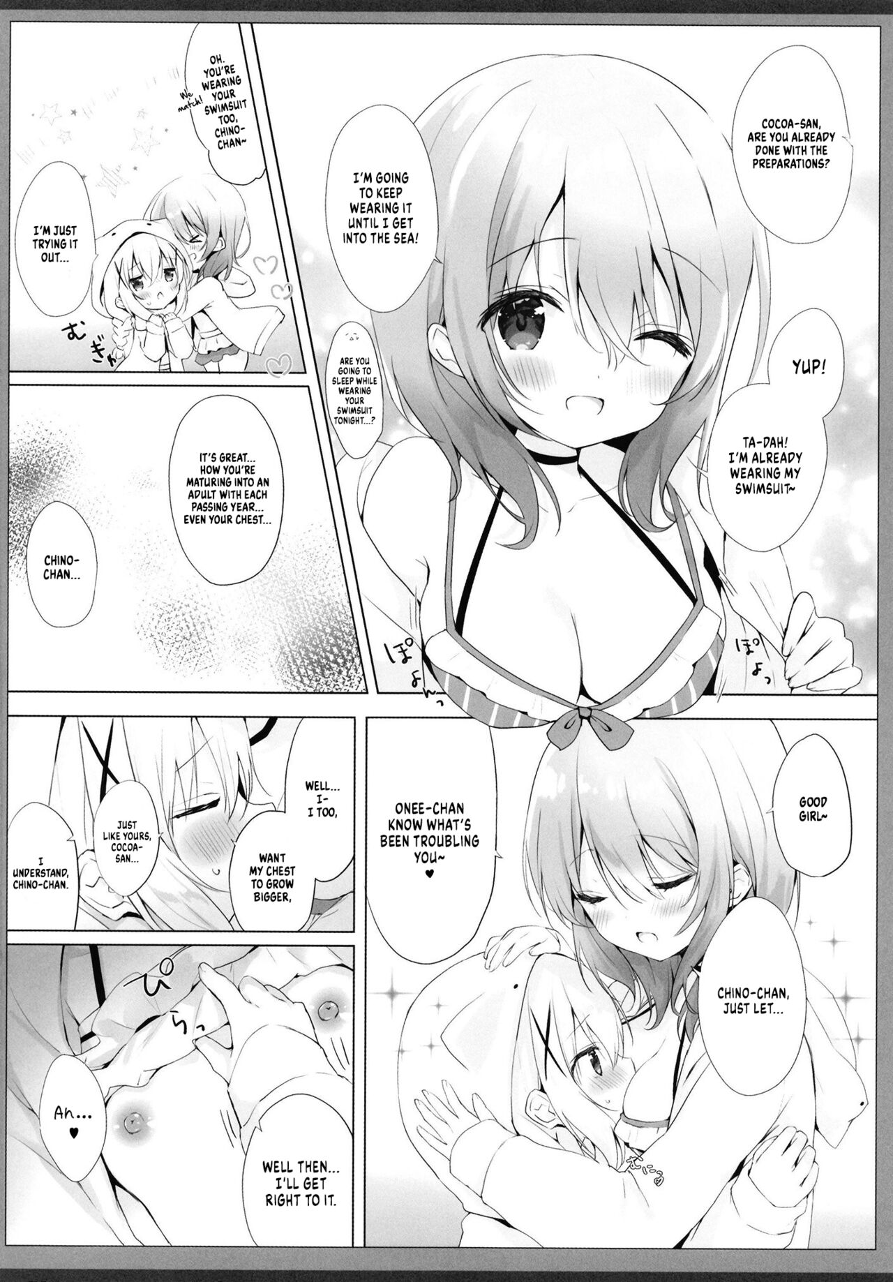 Chino-chan to Natsu no Himegoto page 6 full