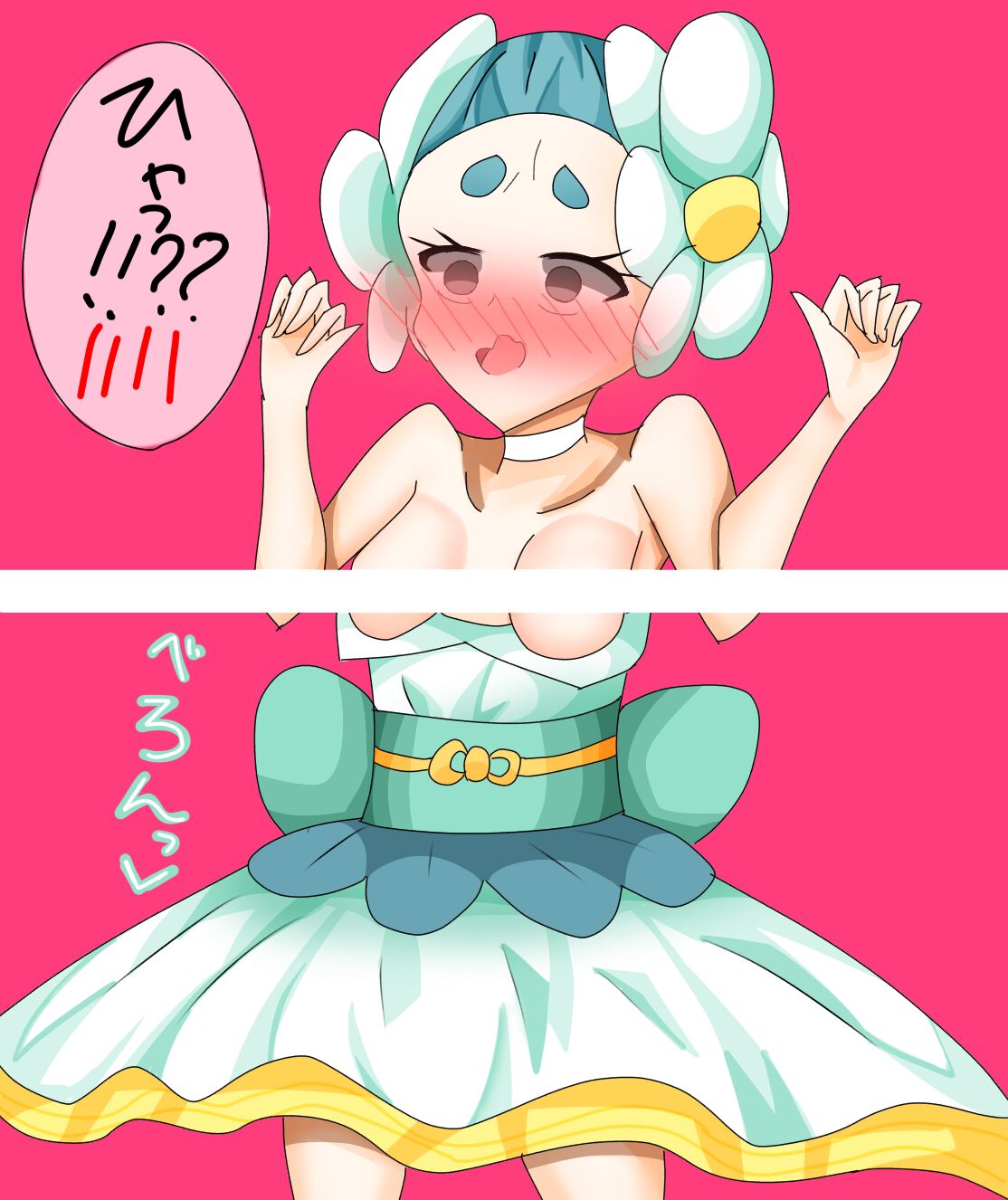 Netaballerina|Spoilerina Spoiler Alert! Collection page 5 full
