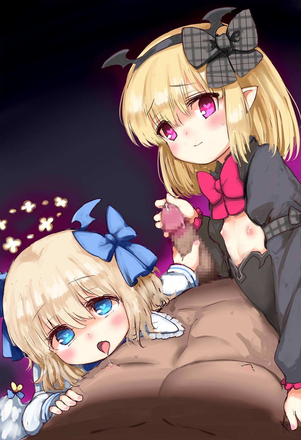 Yamihane-chan to Tenhane-chan ga Succubuska Shimashita page 10 full