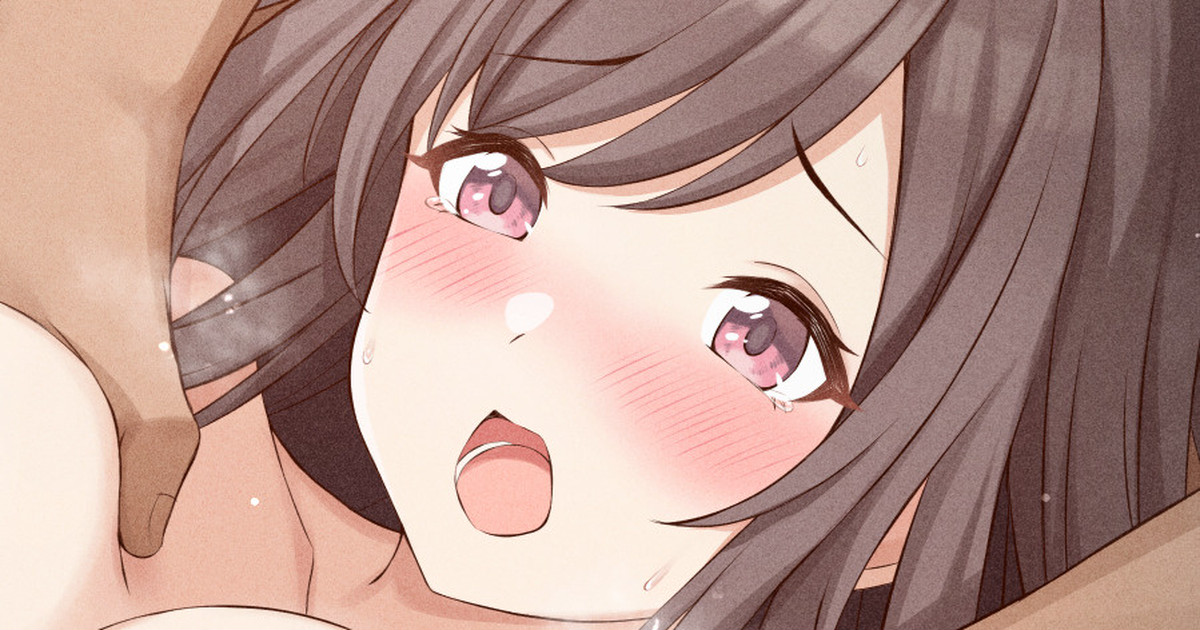 Kogane to Ecchi page 1 full