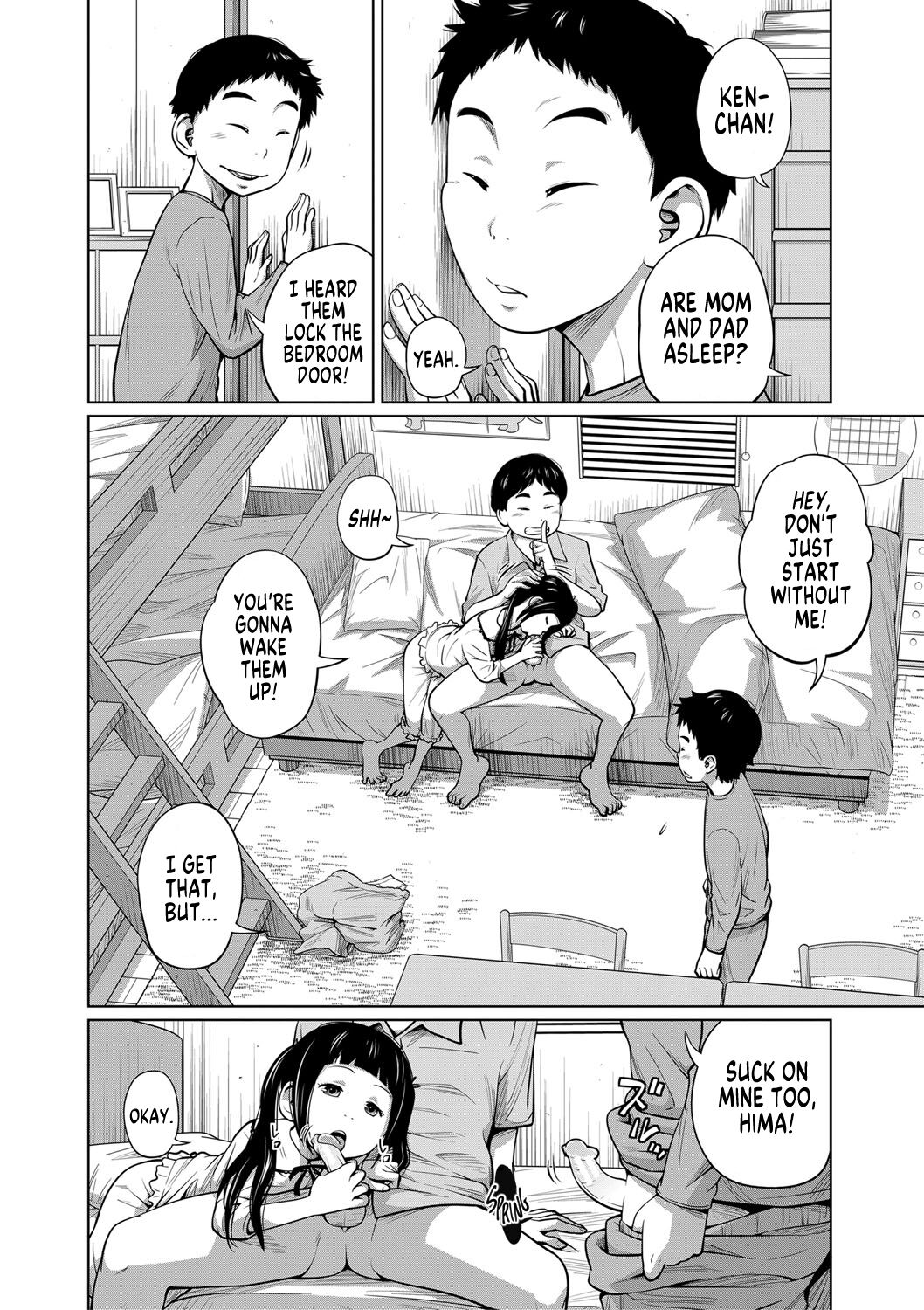Nakayoshi 3 Kyoudai | Intimat 3 Siblings page 2 full
