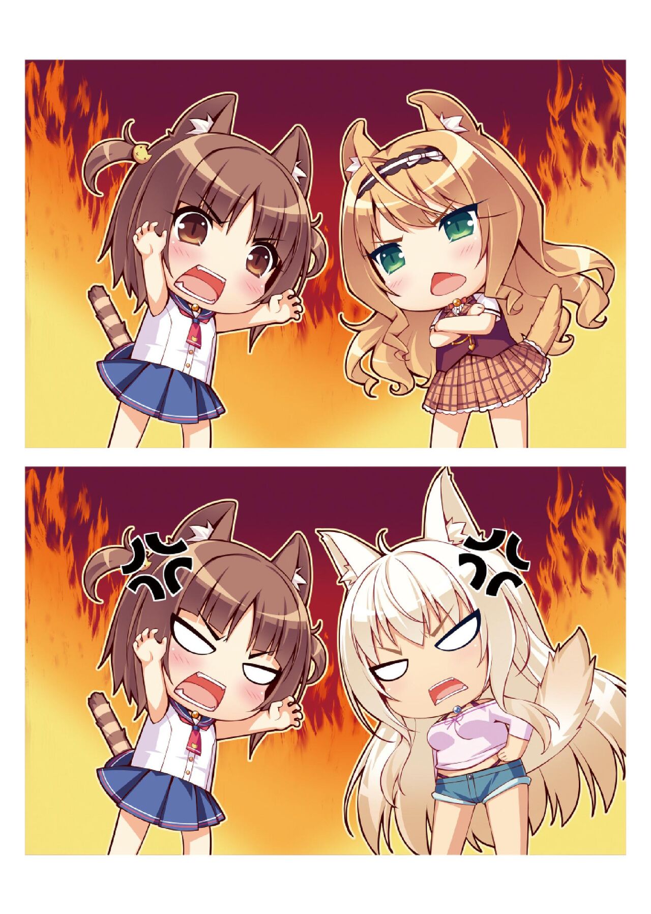 NEKOPARA ART WORKS Vol.0 page 4 full