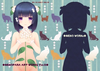 NEKOPARA ART WORKS Vol.0 cover