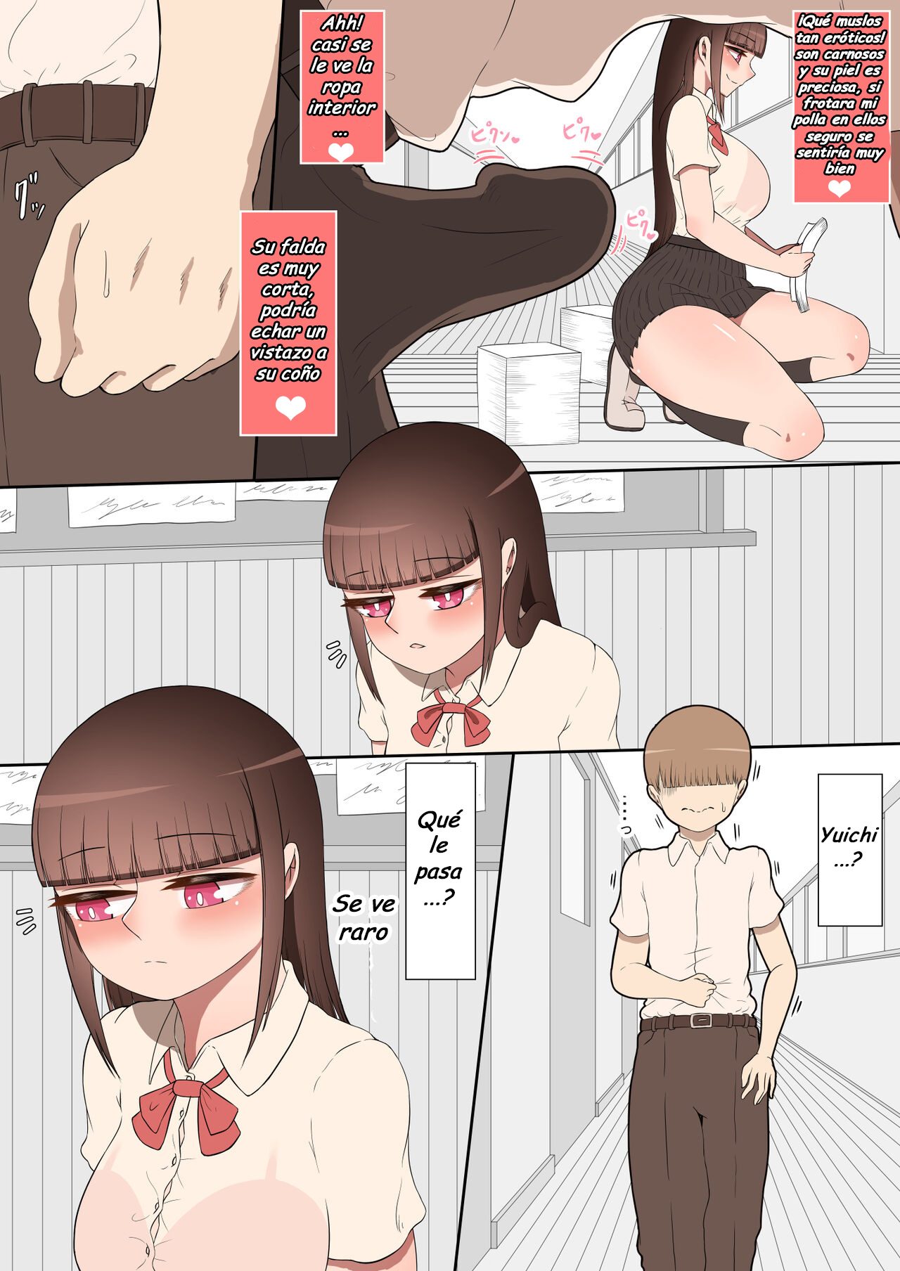 Kanojo wa Nerewareteiru - Las Travesuras de Hinako 2 - Pasillo escolar page 3 full