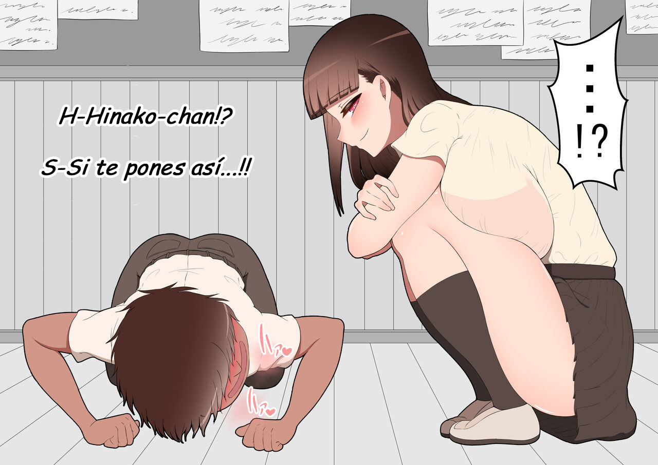 Kanojo wa Nerewareteiru - Las Travesuras de Hinako 2 - Pasillo escolar page 6 full