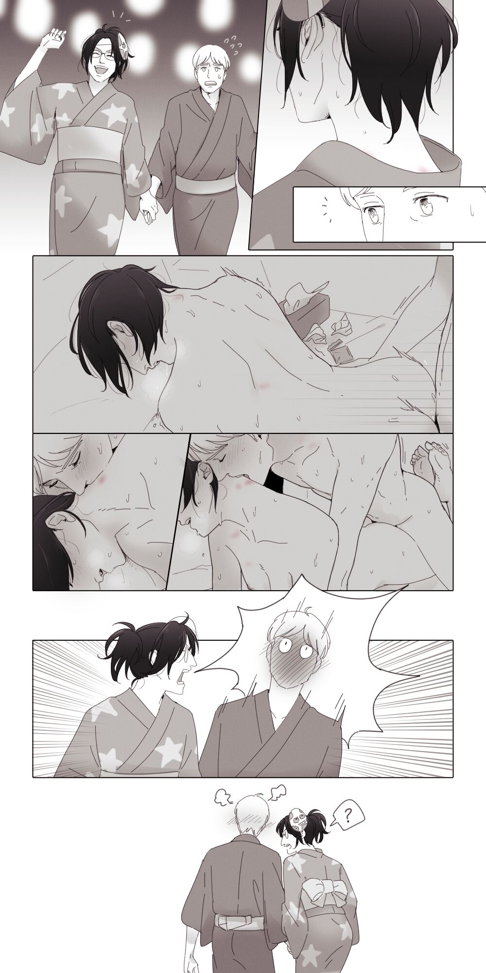 Eremika by Oelivert page 5 full