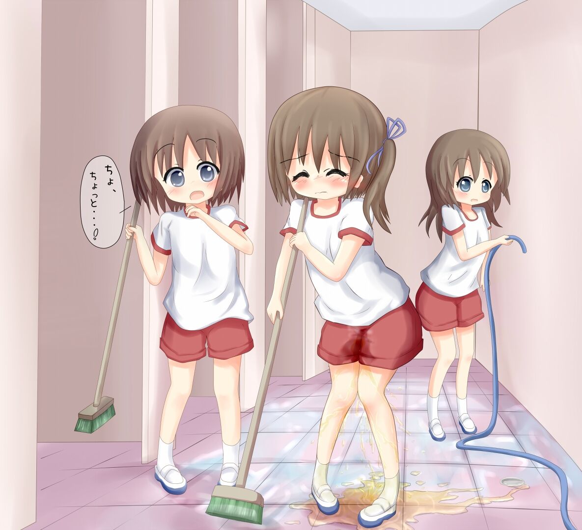 Urination page 7 full