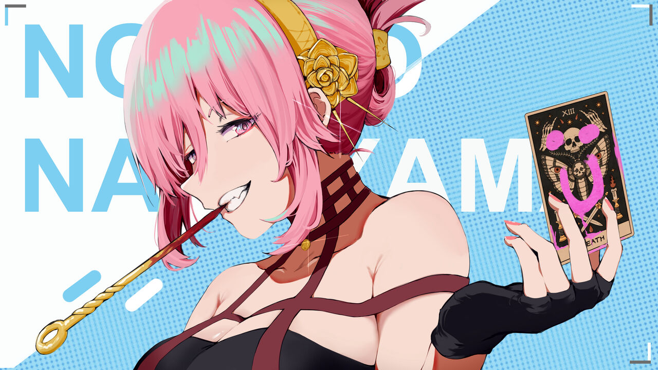 ●PIXIV● Ocoret page 1 full