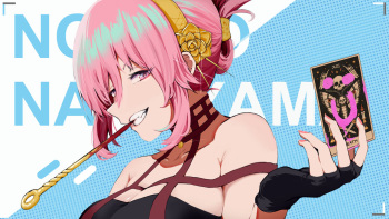 ●PIXIV● Ocoret cover