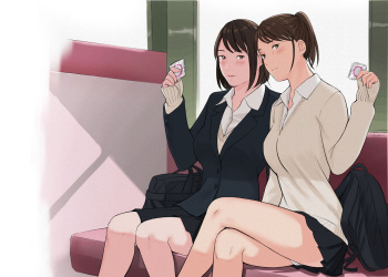 Kono Futari to Yaru Hanashi cover
