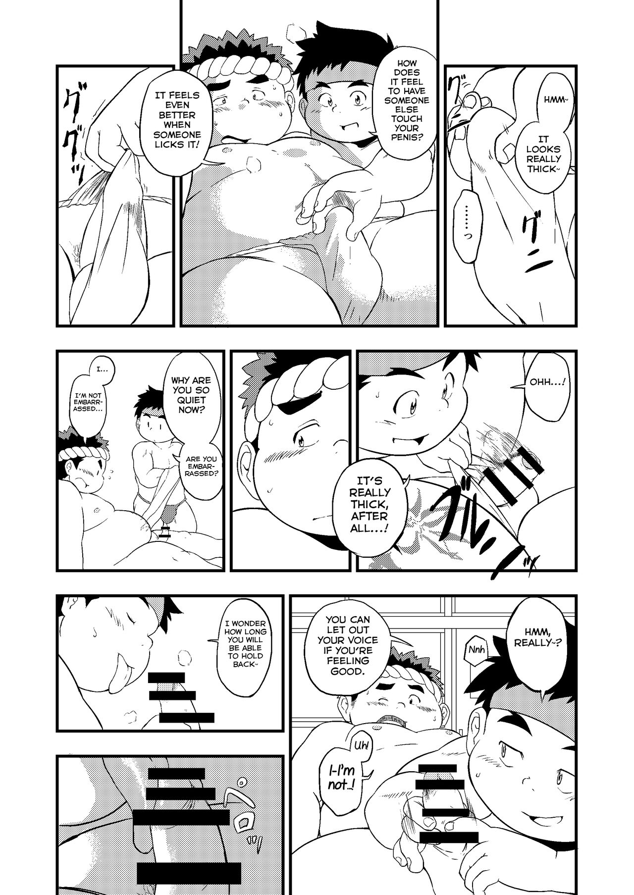 Kouhai no Jouken page 9 full