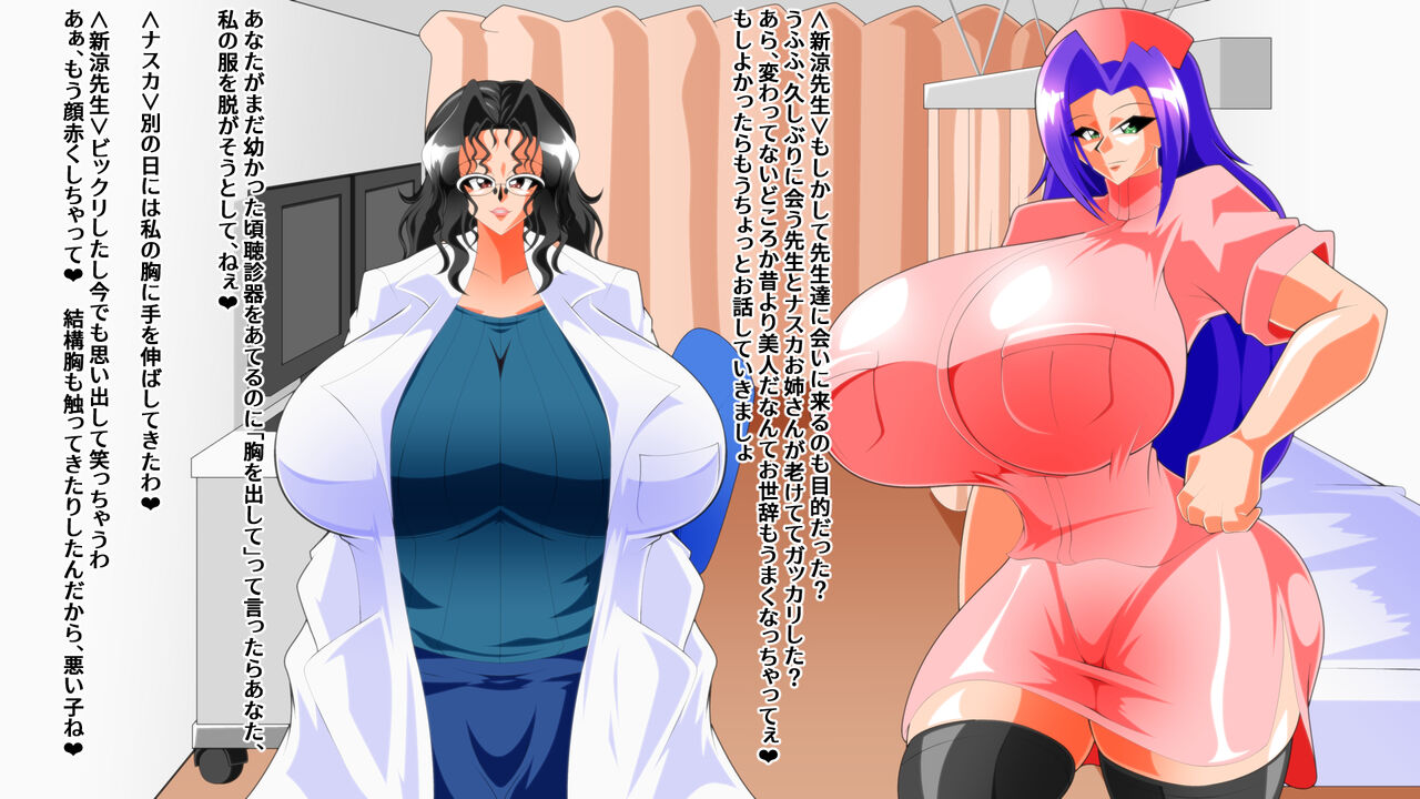 Dekapai Zurinic page 4 full