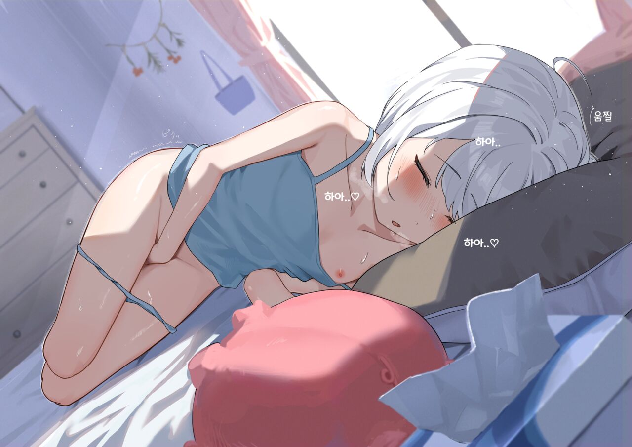 Onanie Chuudoku no Onnanoko 1-7 page 2 full