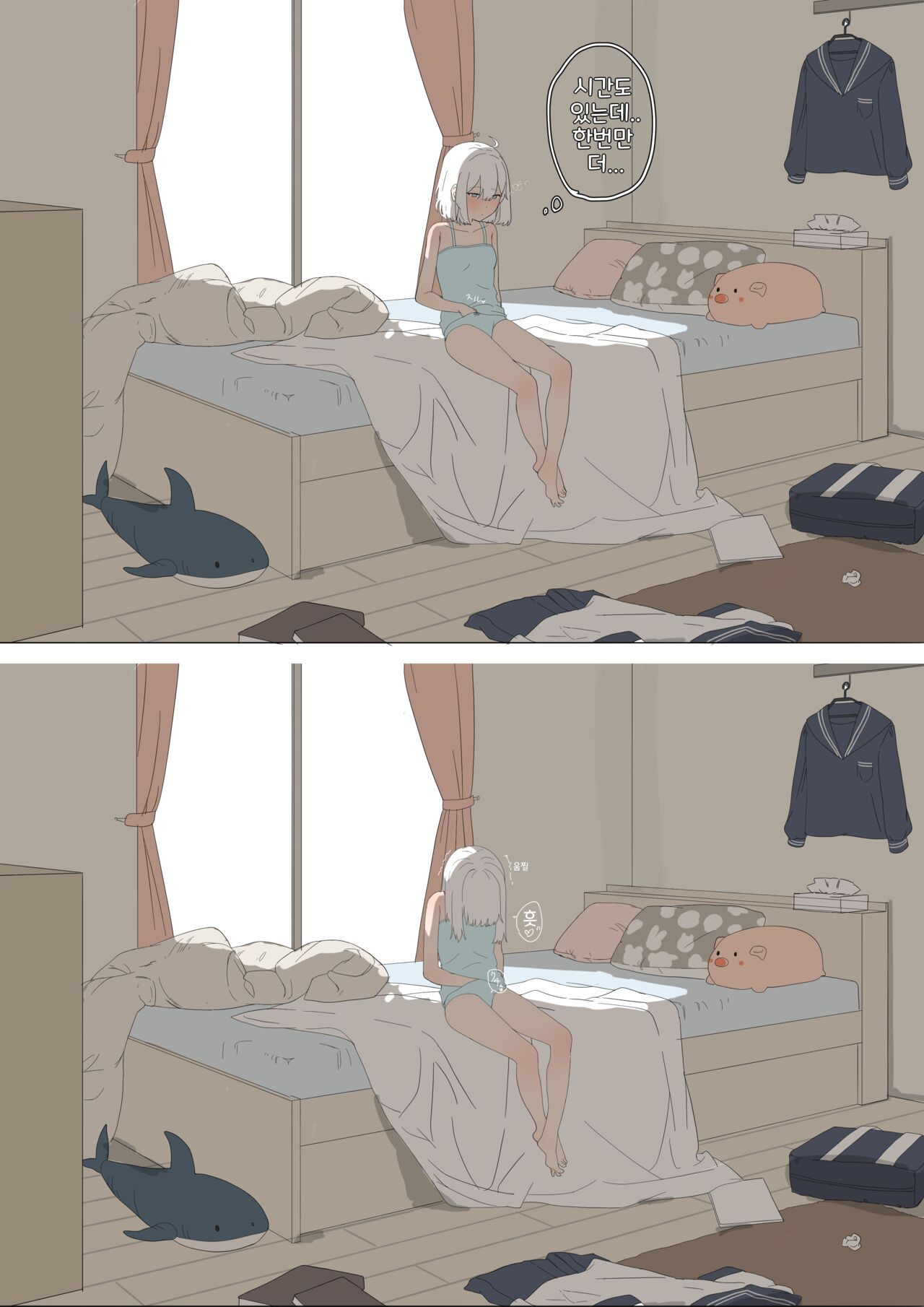 Onanie Chuudoku no Onnanoko 1-7 page 4 full
