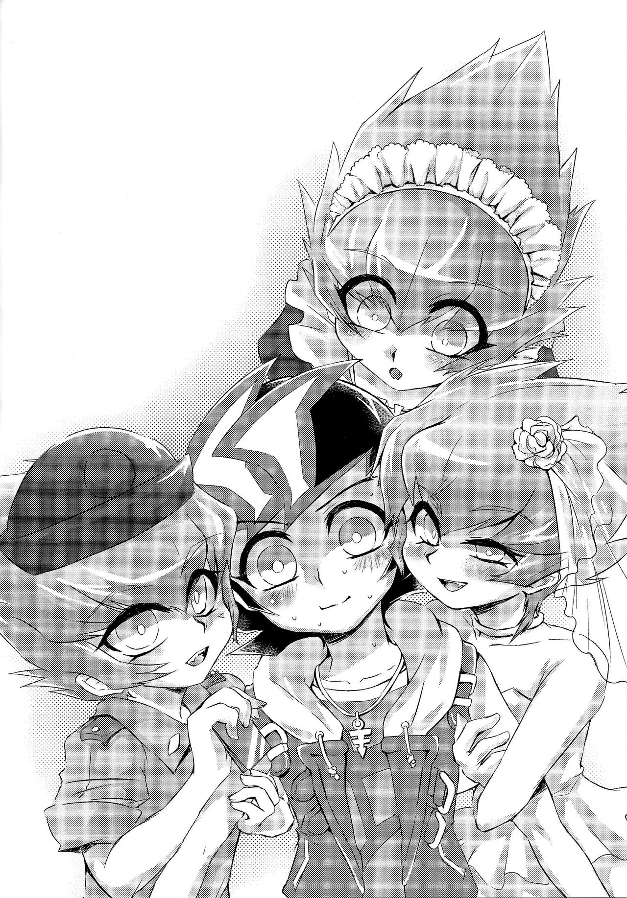Stand by me page 3 full