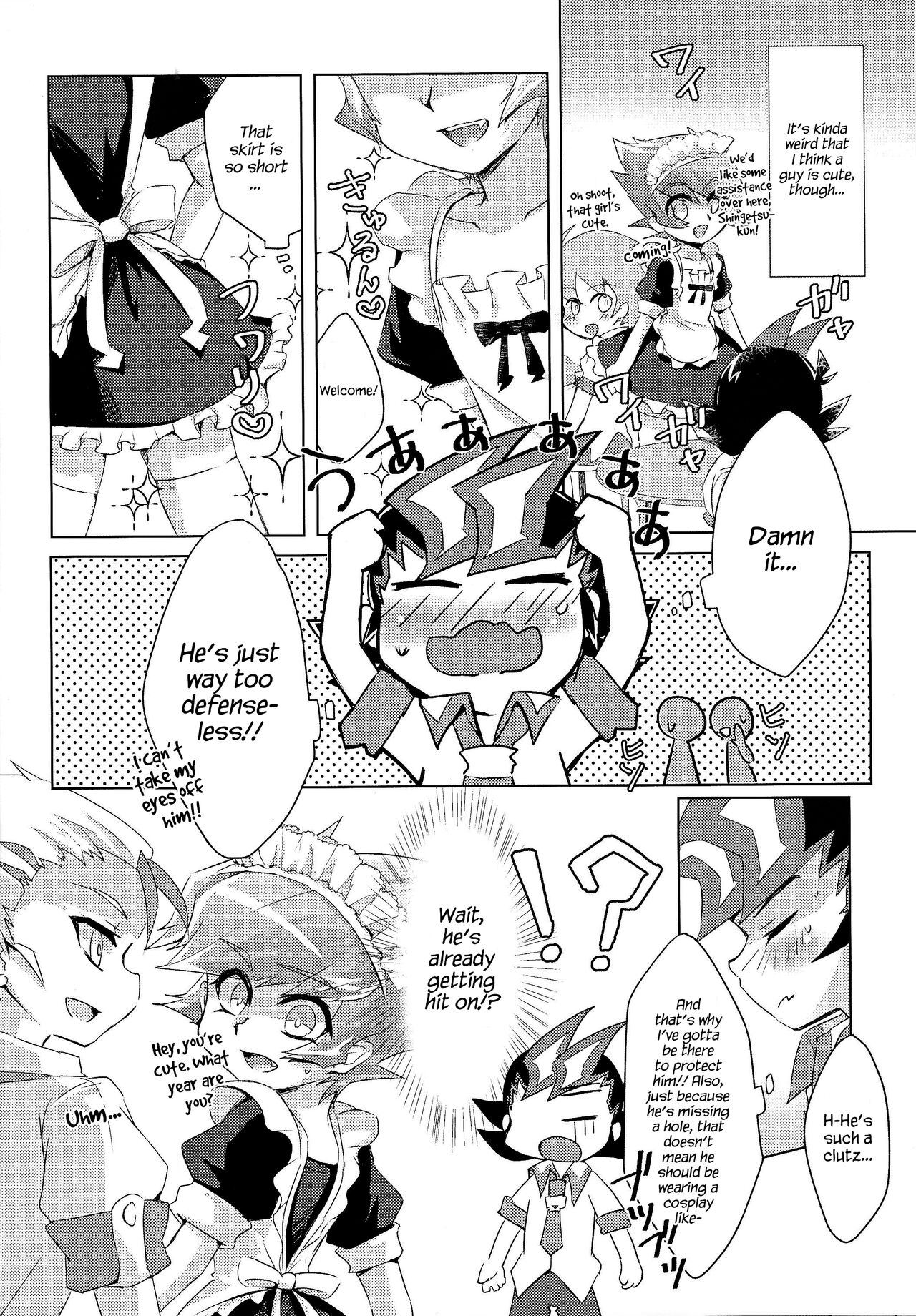 Stand by me page 5 full