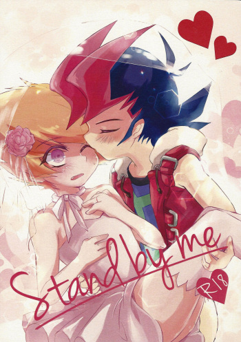 Stand by me cover