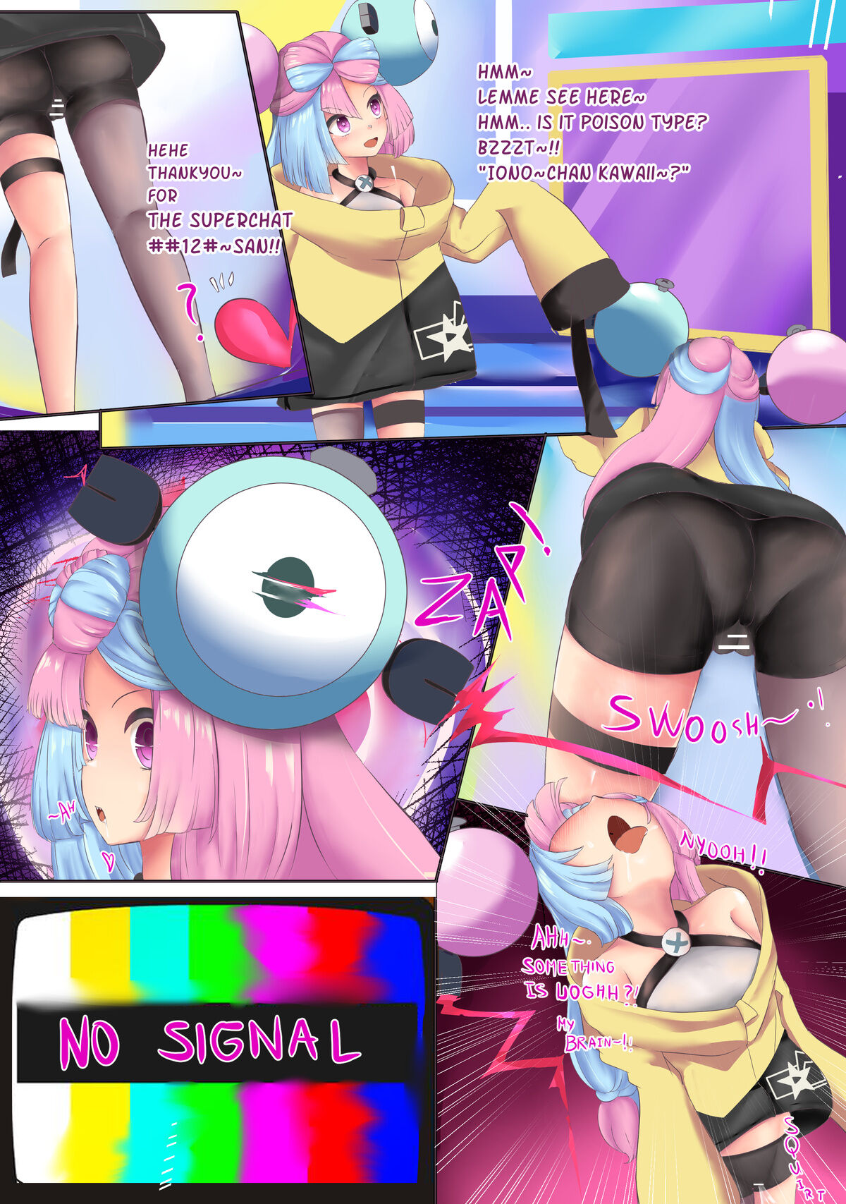 ナンジャモ 催眠 page 2 full