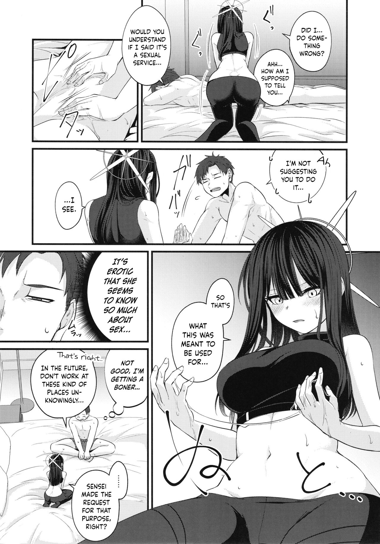 Saori no Hajimete Delivery | Saori’s First Delivery page 5 full