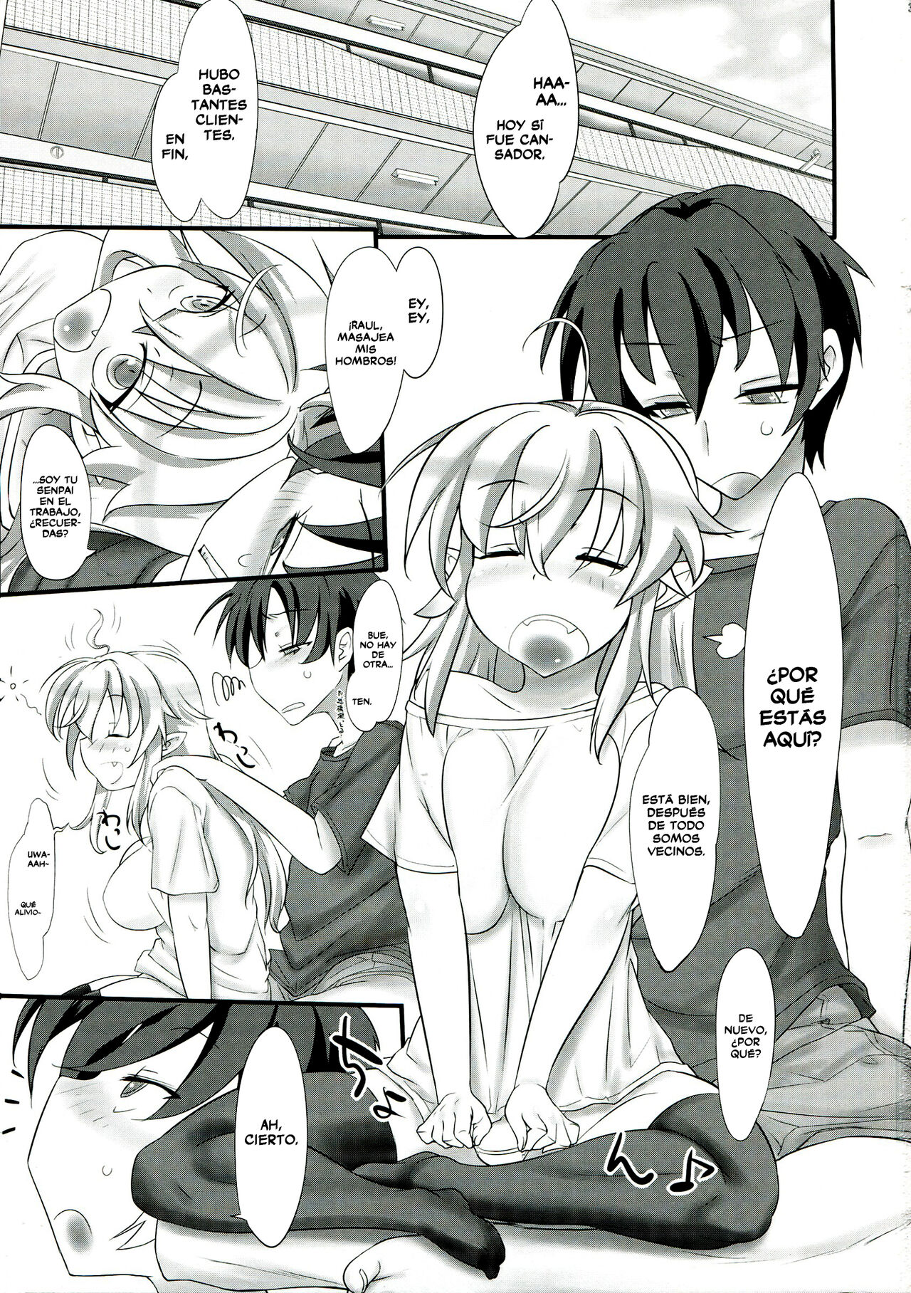 Maou no Musume-san wa Jikaku ga Tarinai You desu. page 3 full