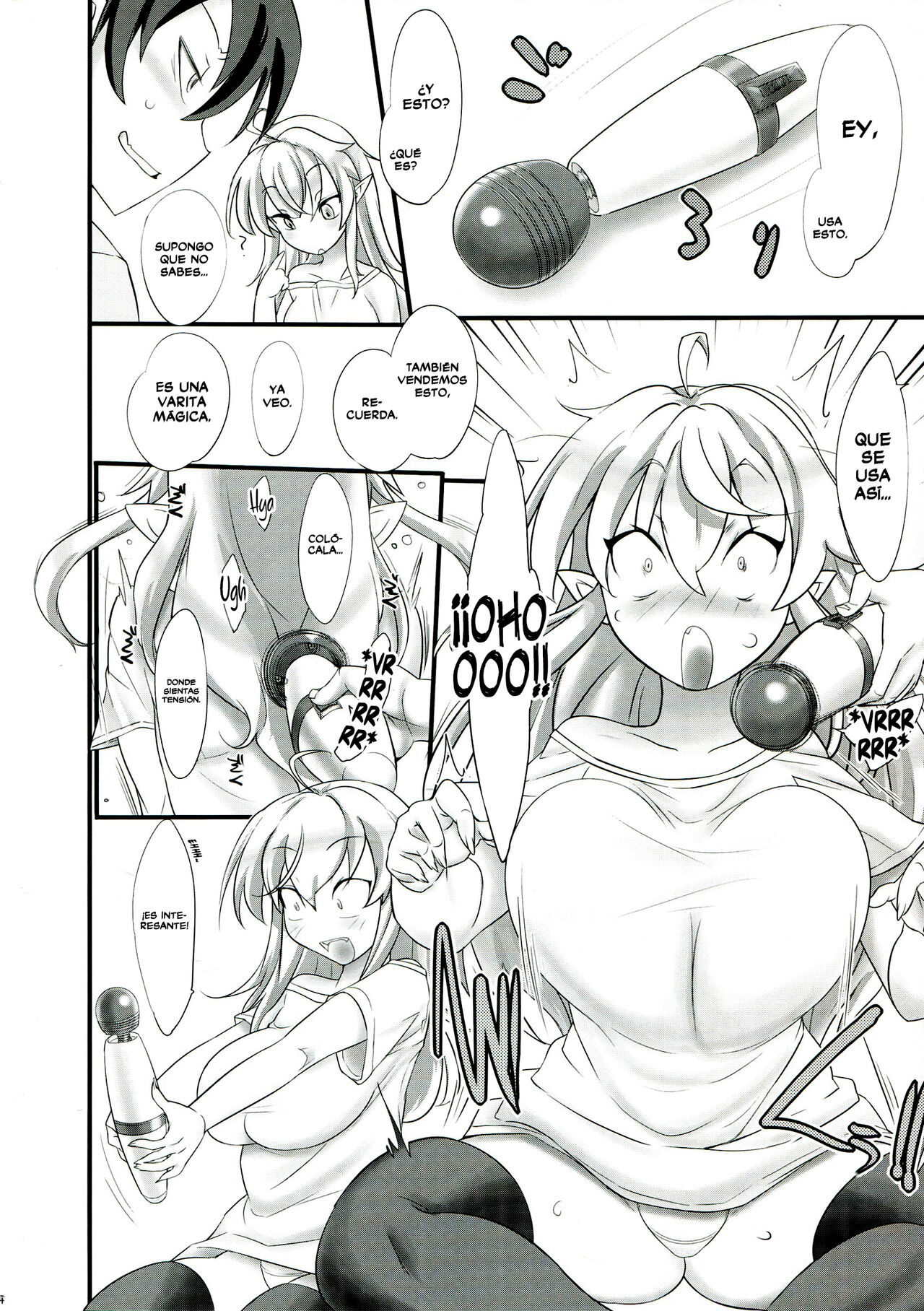 Maou no Musume-san wa Jikaku ga Tarinai You desu. page 4 full