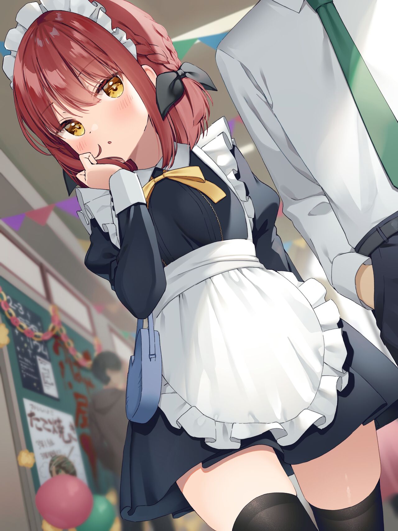 Artist | Muninshiki page 6 full