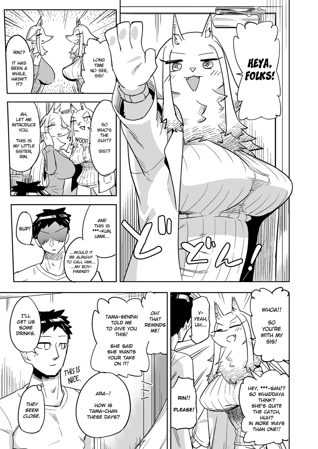 Iseijin no Hanshoku Nikki 9 | Furrian Propagation Log 9 page 9 full