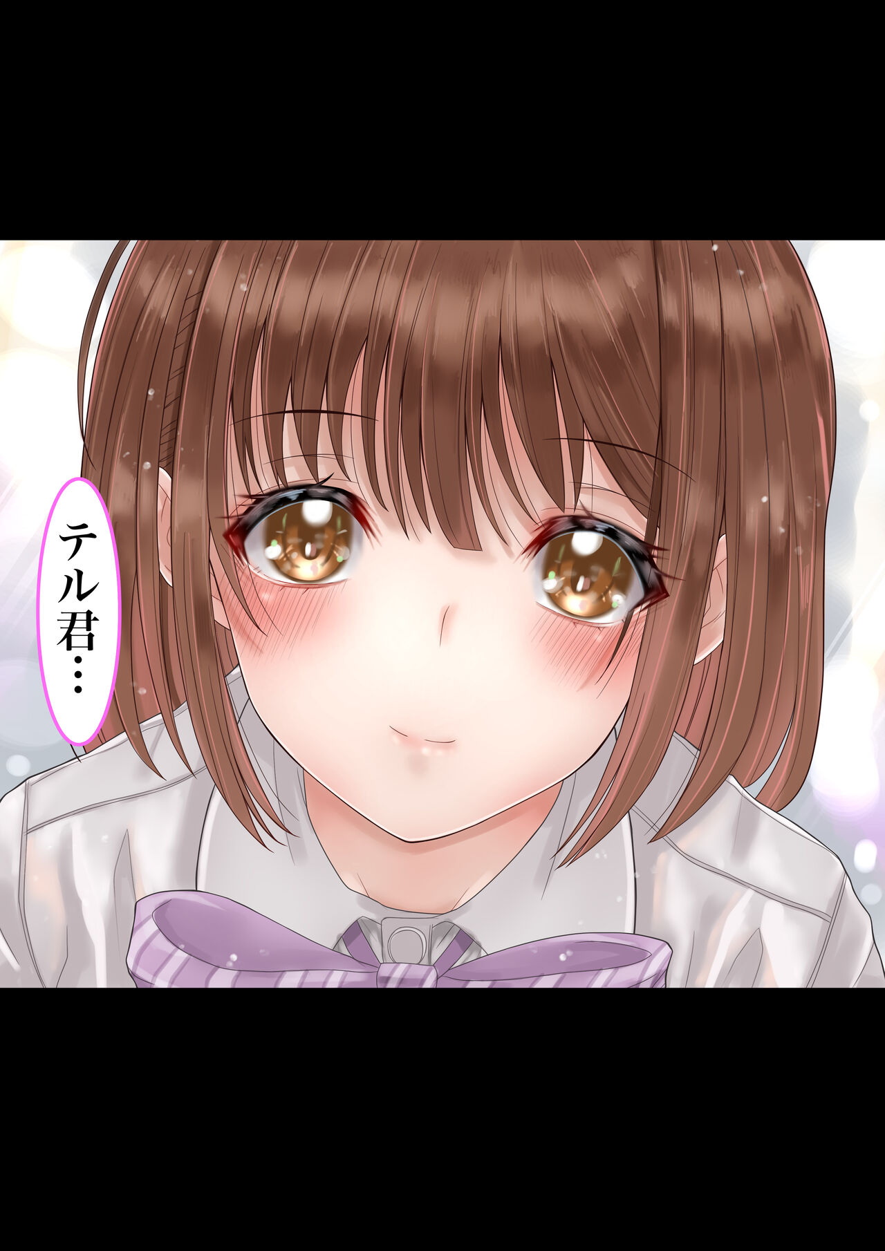 Kareshi no Tomodachi x Kanojo Netorare page 10 full
