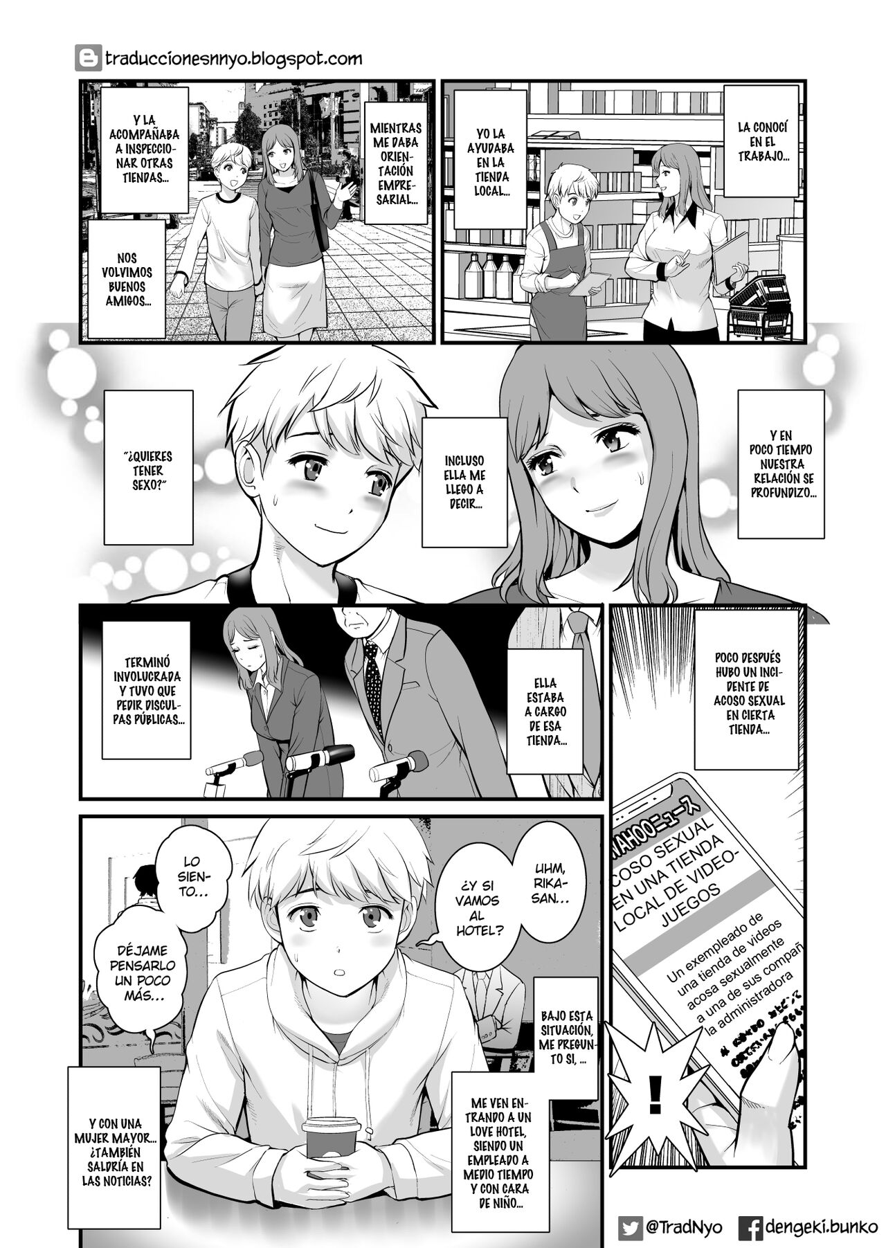 Shukujo Monologue Fake Mom page 5 full