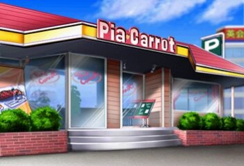 Pia Carrot e Youkoso!! We've Been Waiting for You cover