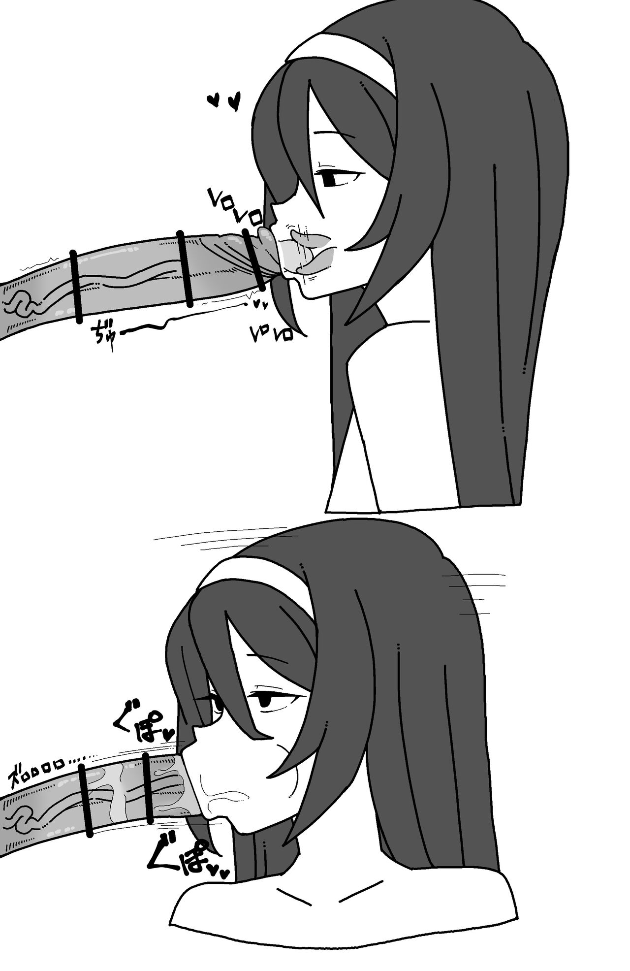 ●PIXIV● 砂肝ぽんず page 1 full