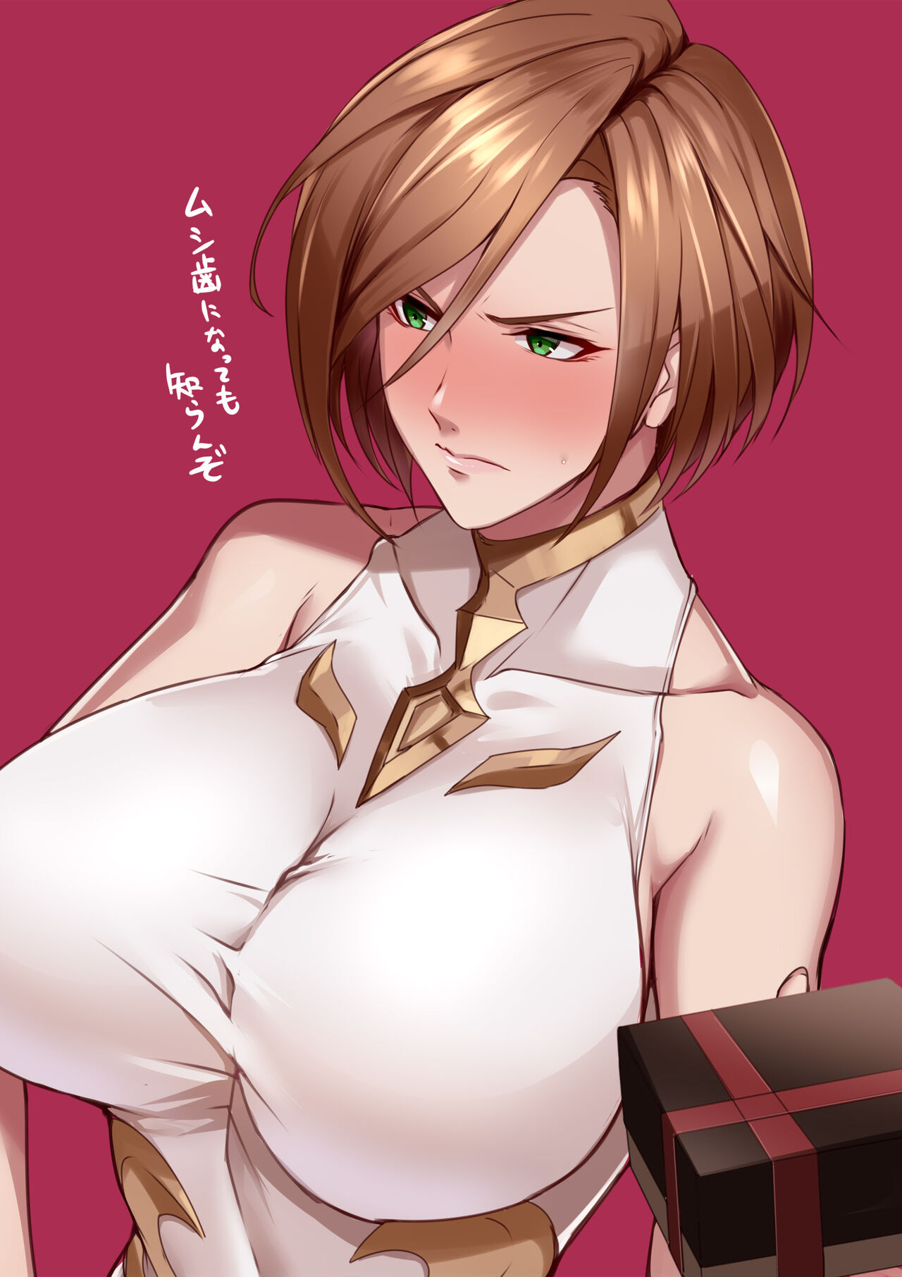 pixiv Miga page 3 full