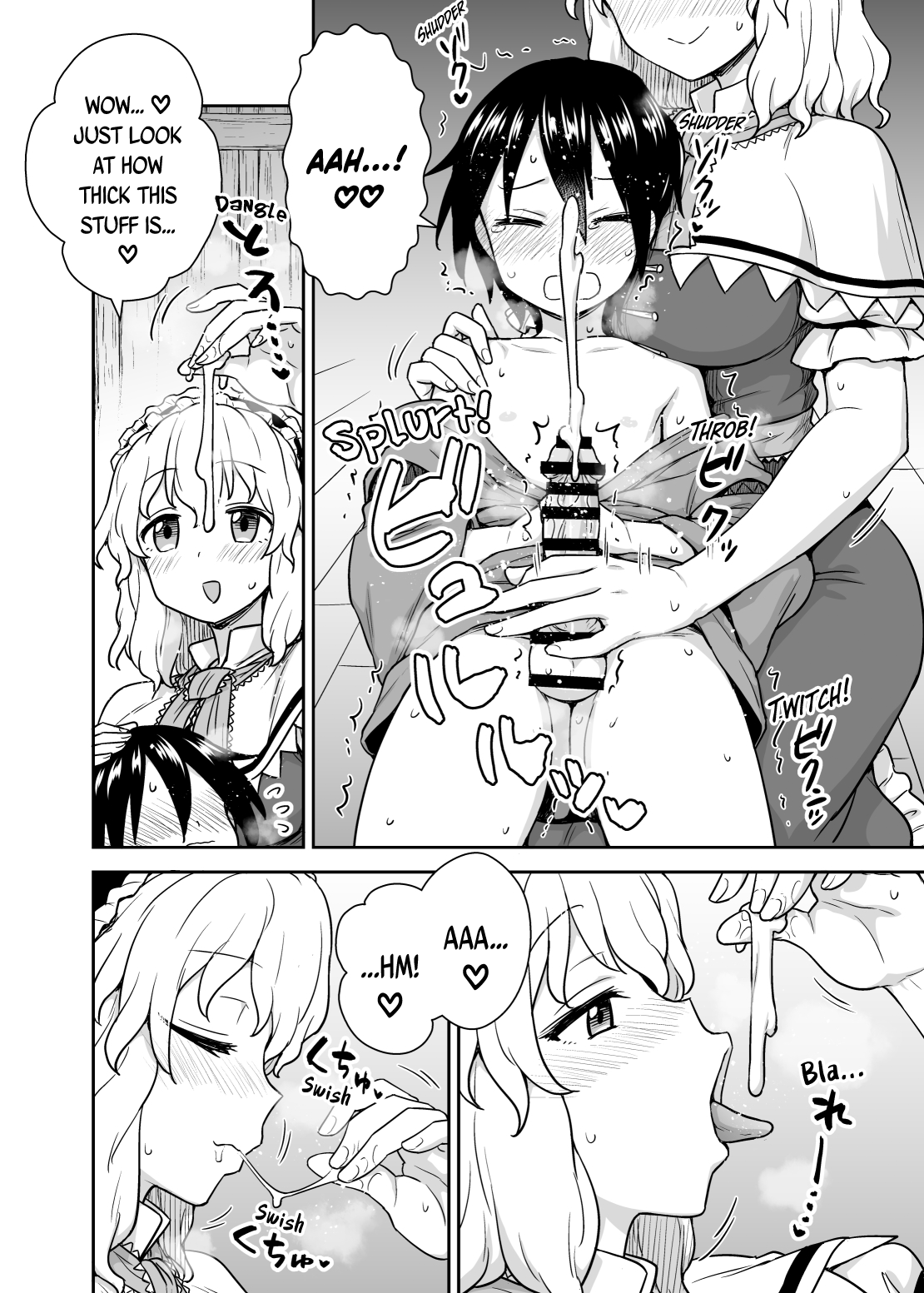 Alice-san to Himitsuzukuri | Making Secrets with Miss Alice page 7 full